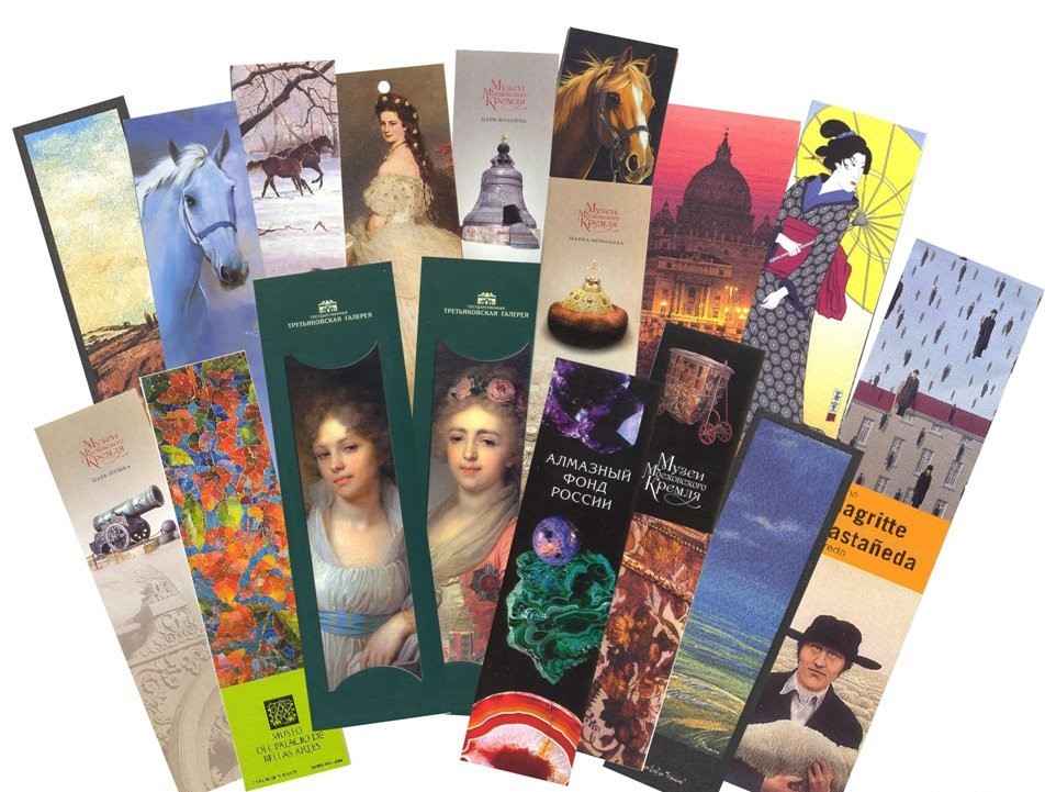 Магнитные закладки для книг
